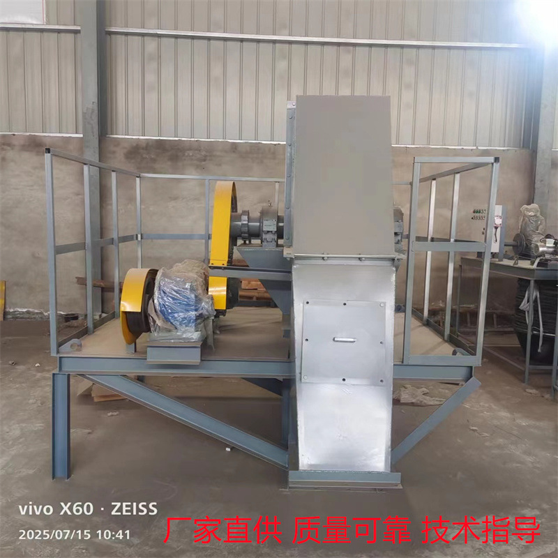 圆环链斗式提升机密封垂直上料机砂石粉末粮食持续上料厂家直供