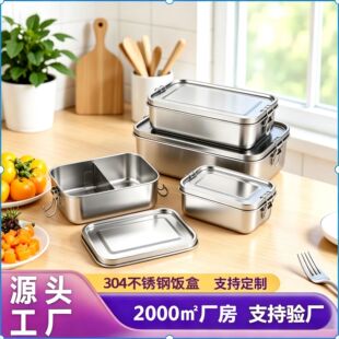 �羳������ͱ㮔˷��x���r�ָ�W���ϰ��匣��304���P��