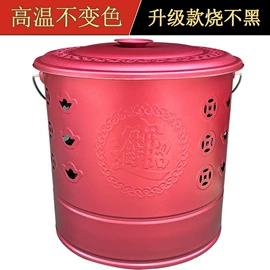 香炉;佛香/线香;酥油灯座