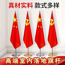 �҃������U�k������ʽ��U���h�������[�����P���s��U����