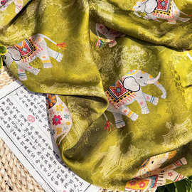 彩象纳福 人丝提花香云纱国风面料 旗袍马甲汉服傣服等新中式布料