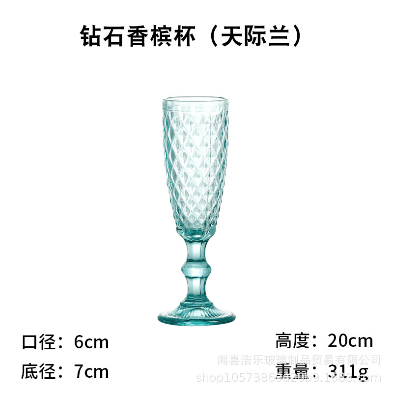 Copa de champán de diamante azul del cielo