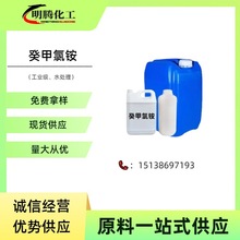 @70%p׻Ȼ@ˮaBֳ儩 ˮ̎