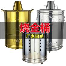 ٻt҃ȟoͰP䓟ͰþیԪt٠t̖