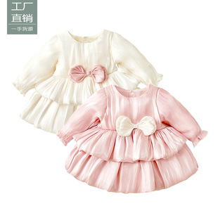 ������B��ȹŮͯ����ȹ��������L�乫��ȹ�ܚq�Y��ȹ�B�w�·�