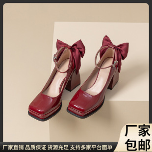 ���^������2025���＾�¿�߸������ű�Ь��ˮ̨�߸�Ь��Ů��Ь