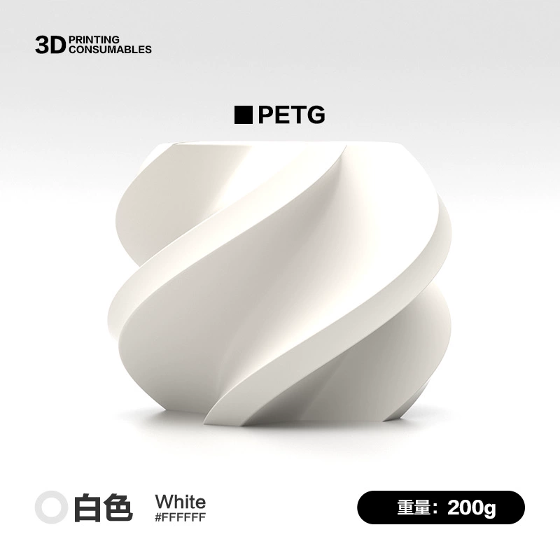 Совместимый материал для 3D-печати, PLA, 1.75 мм