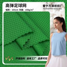 �ߏ�����W ͸���٤��T����������� 160g�\�ӏ���ᘿ��W�۲�