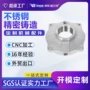 精密304316不锈钢铸造件