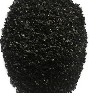 CARBONʳƷ���ߵ�ֵˮ̎��Ҭ�������w������̿ ���ˮ��ϴ����̿