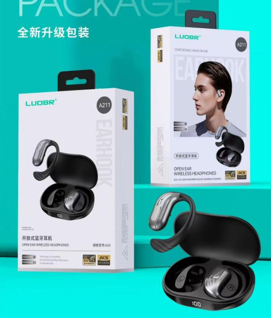 高音质TWS蓝牙耳机运动听歌通话立体大电量超长续航无线电量显示|undefined
