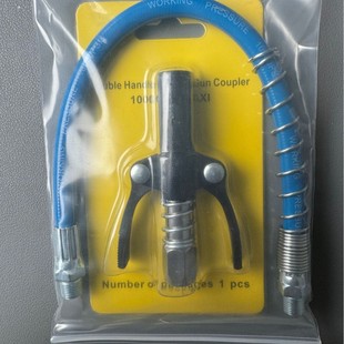 �¿�߉�ע���������ֱ�ע�������b�i�Qʽע�����S�͘����^���