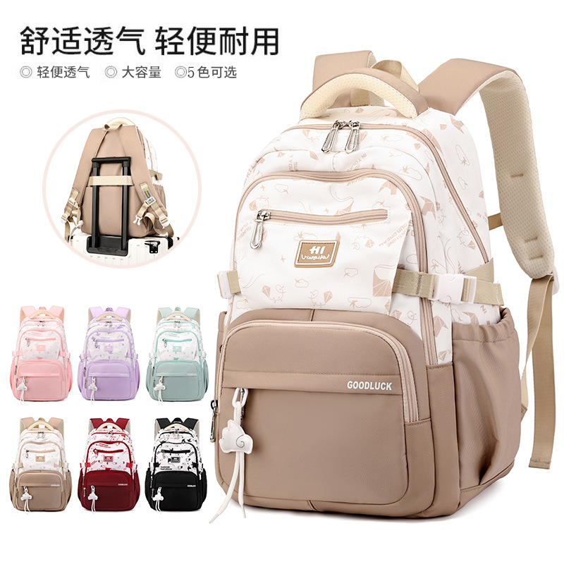 Mochila de pescado natural para estudiantes de primaria de 3 a 6 grados, mochila de alta capacidad para estudiantes de secundaria.