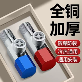 其他水暖五金;水嘴;手持花洒
