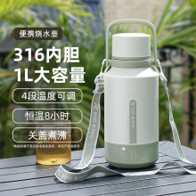 �����ñ�y��ˮ�ؐa�؟�ˮ��С�����мӟ��ˮ��1L���������P��