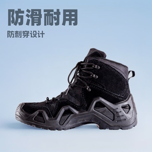 Brave New Mk1 Outdoor Tactical Boots Anti-Smash and Anti-Puncture Labor Protection Shoes Labor Protection Russian Combat Boots Manufacturer Protection