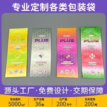 ӗUFbLlθĤFFUbӡˢz