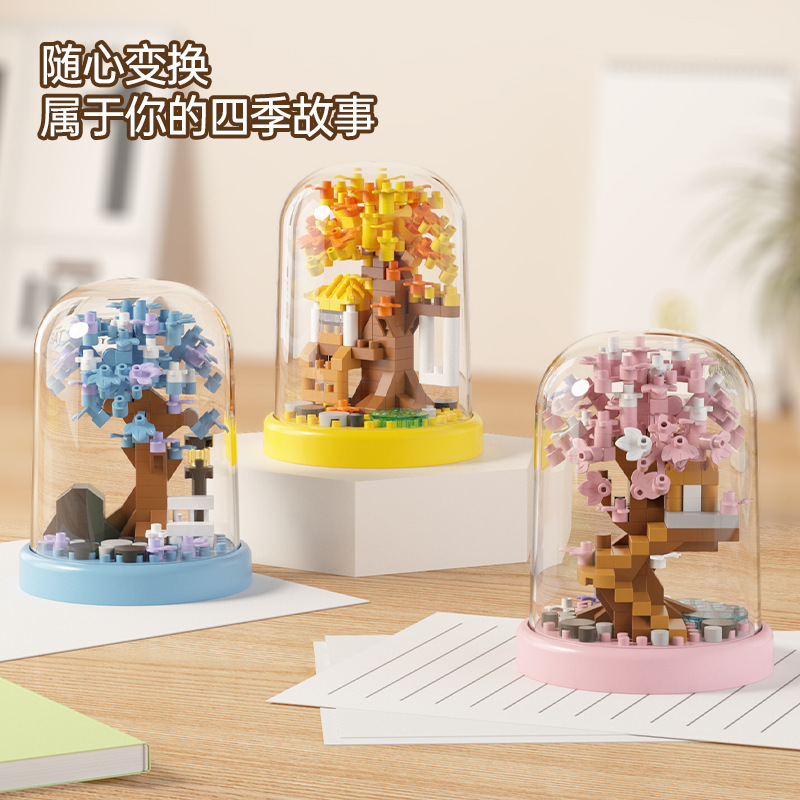 レゴ子供用知育玩具、トレンディな装飾品、女の子と男の子の組み立て式四季桜ツリーハウスビルディングブロックギフトと互換性があります。|undefined