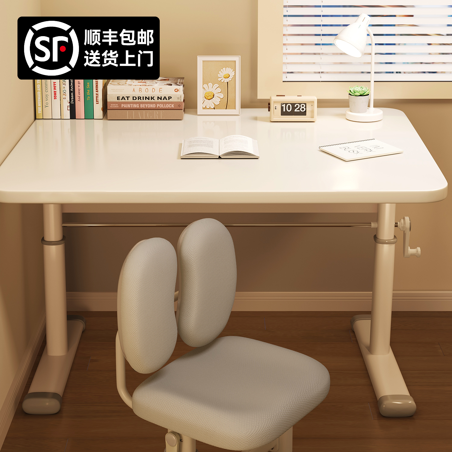 Solid Wood Desk Children's Study Table Student Home Writing Desk Homework Lifting Large White Table Chair Cover
