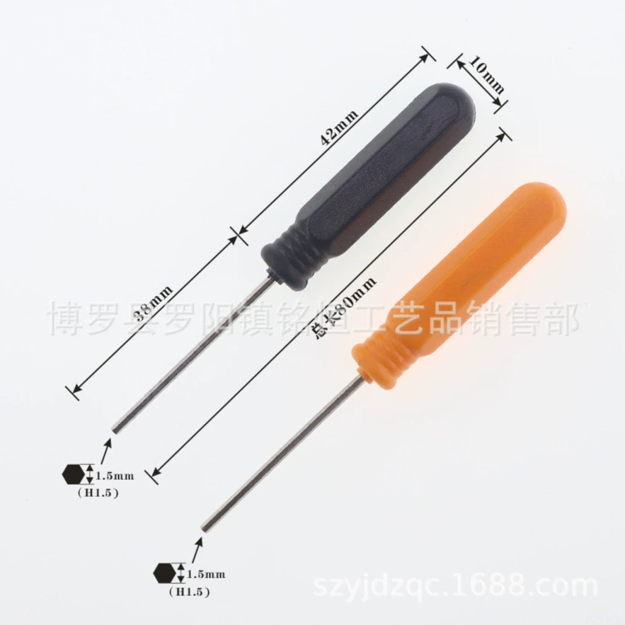 Hexagonal screwdriver