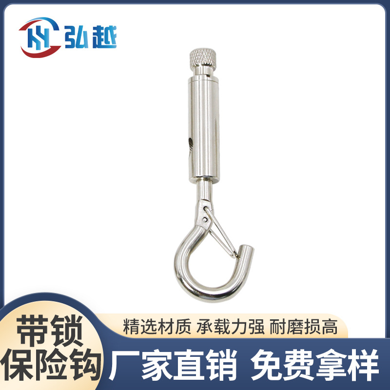 灯饰吊绳可调节钢丝绳挂绳钢丝吊码锁线器挂画器调节带锁保险挂钩