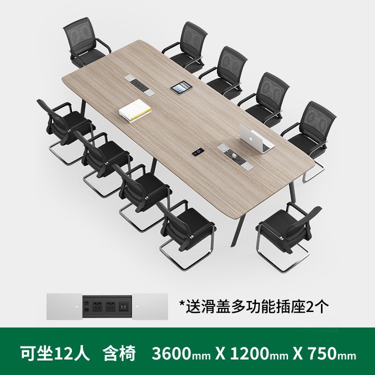 3,6 метра с 12 стульями (обновлять многофункциональные гнезда)