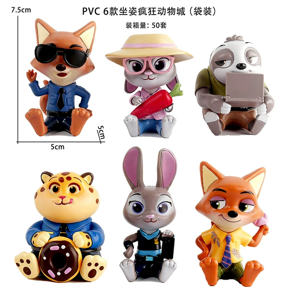 6 types of seated Zootopia (packed in bags)