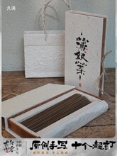 ������b�жYƷ���ֹ���жY�Е����֖|�ͼ��Y���ֹ�������