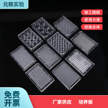 �S�ҹ���6/12/24/48/96�׼������B��ø�˰�ƽ�׼�׈A�����B��