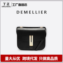 现货Demellier英国2024新款牛皮休闲百搭女单肩斜挎包轻奢豆腐包