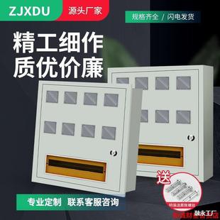 1����2����3���b4���bǶ��ʽ5���ⷿ6�忨ʽ8λ늱���10���F �⚤