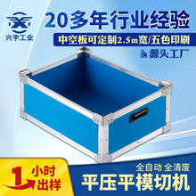 ���pp�пհ�Ǽ������D���ˮ���������乤�I��������ˮ����S��