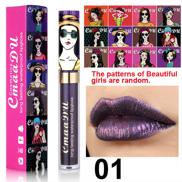 CmaaDu Beautiful Girl Perlglanz-Lippenstift Metallic Lip Glaze Futuristic Stage Silber Gold Cross-Border Makeup_voghion.com