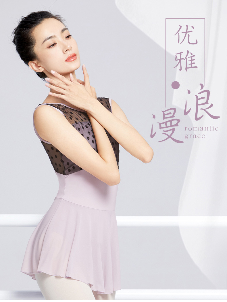 成人锦纶植绒拼接无袖连体裙_01.jpg