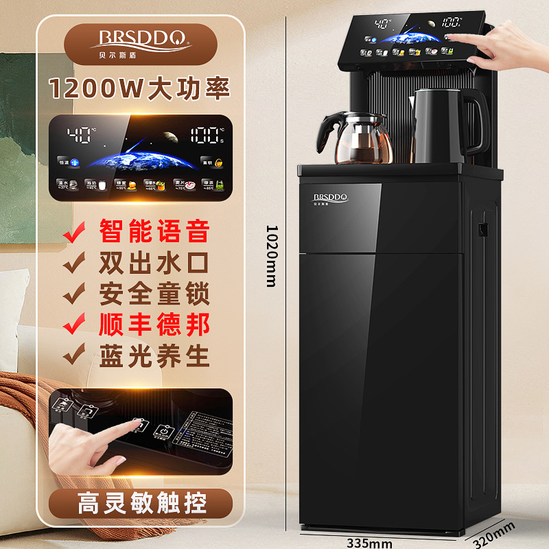 [AI 음성] 컬러 제어 터치 스크린 - 이중 온도 및 이중 물 배출구 - 화상 방지 냄비