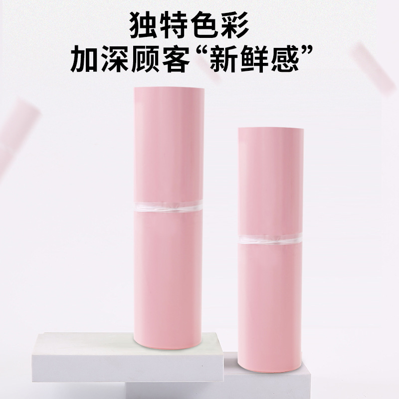 Bolso expreso Rosa bolsa de embalaje engrosada nueva ropa de material impermeable gran bolsa de embalaje logística BOLSA DE DAÑOS personalización