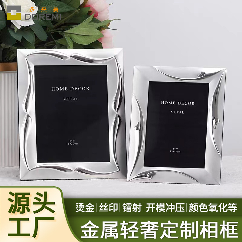 Printed Three-Dimensional Metal 6-Inch 7inch 8inch Photo Frame Custom Desktop Display Decoration Photo Frame Light Luxury Style