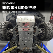 �m�ù���-��H5 �m��23-24��ȫ܇�ױP�o��늳�ˮ��l�әC���o����