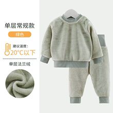 �����냺�·����m�q��ů���b�ﶬ��Ů�����Ӻ�ӽq˯��0-3�q�⴩