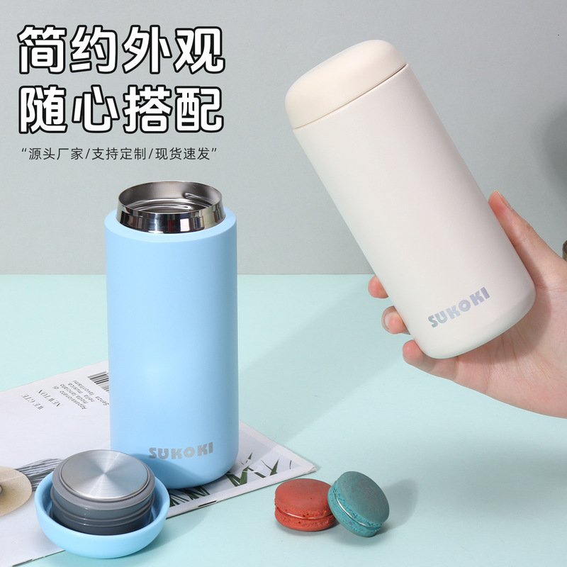 316不锈钢胶囊保温杯简约学生户外便携迷你口袋杯随手咖啡杯水杯|undefined