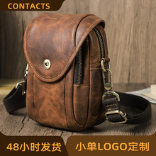 ����ʹ�͹ů��RţƤ��ʿ7���֙C������Ƥ���๦���а���Ƥб���