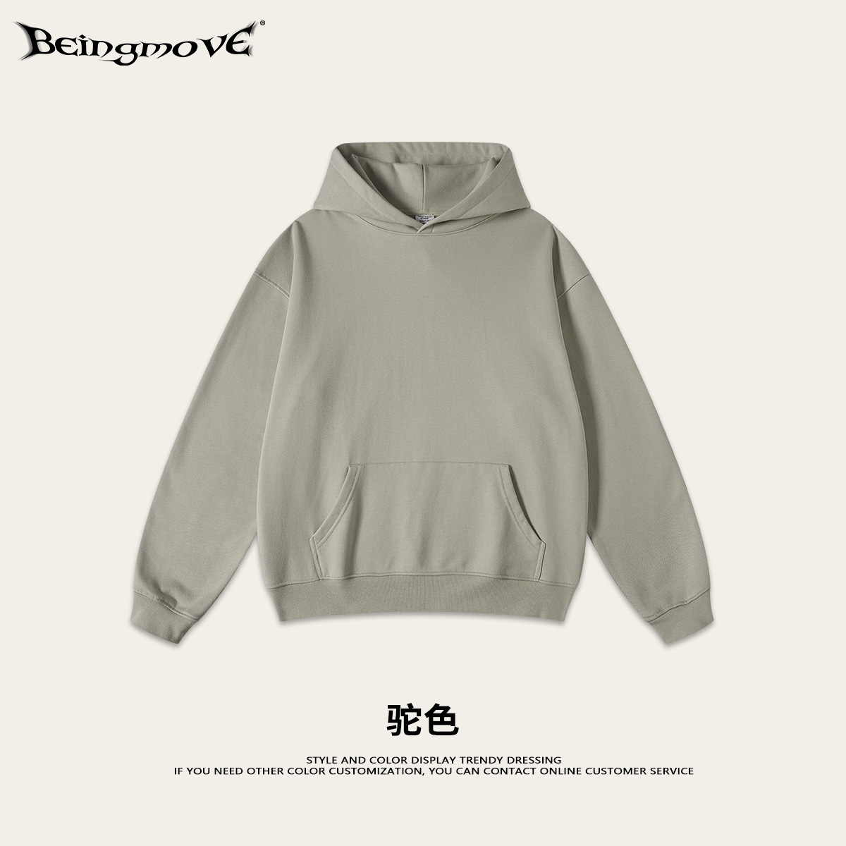 Personalización JTZZ | 2025 otoño marca de moda americana básica suéter con capucha de felpa pesada para hombre sudadera con capucha de color sólido