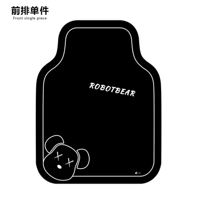 driver's side, non-slip foot mats, easy-to-clean | Car Carpet - minimalist-violent-bear-front-row-single-piece