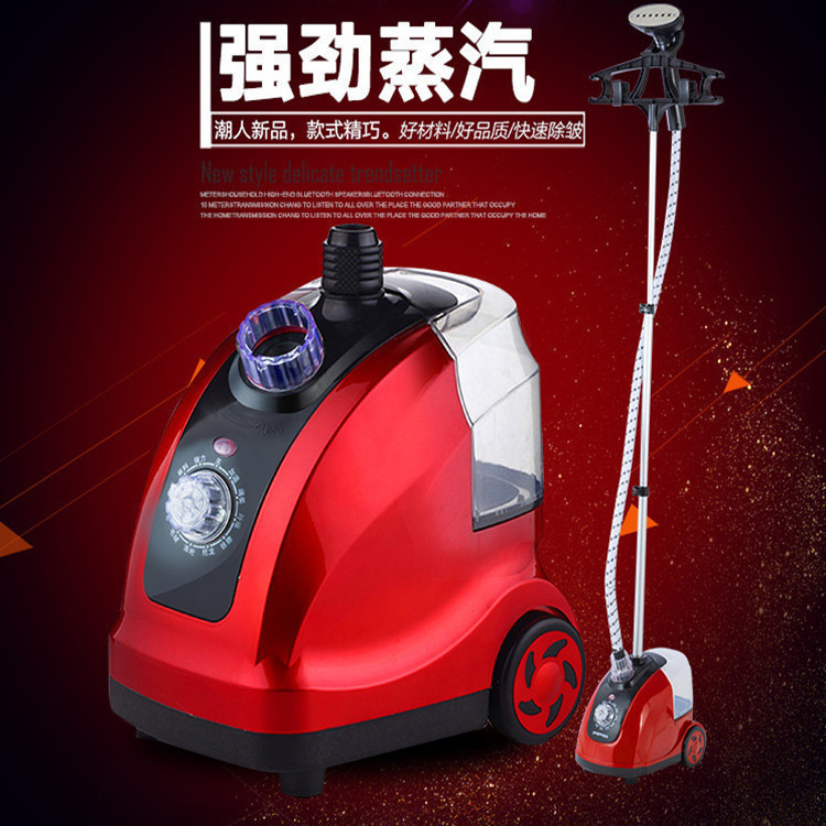 义乌市健星电器厂