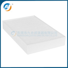 ������Ӧ������MERLO 85784 SC70157 SKL46926 ������о ��ӭ��ѯ