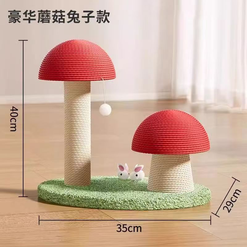 대+소 사이즈 세트