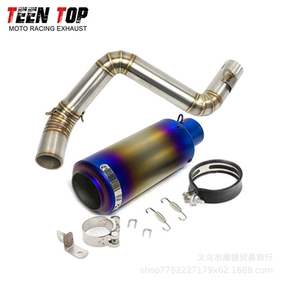 Exhaust Pipe and Duke290 Exhaust manifold - package-11