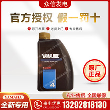 ���R���l늙Cԭ�b���ÙC��4�_��SJ�l�әC����YAMAHA��Ʒԭ�S 1L��