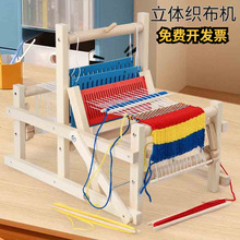 ��ͯ�����C���㾎���C�ֹ�diyľ�|����ë���׃��@������̾����