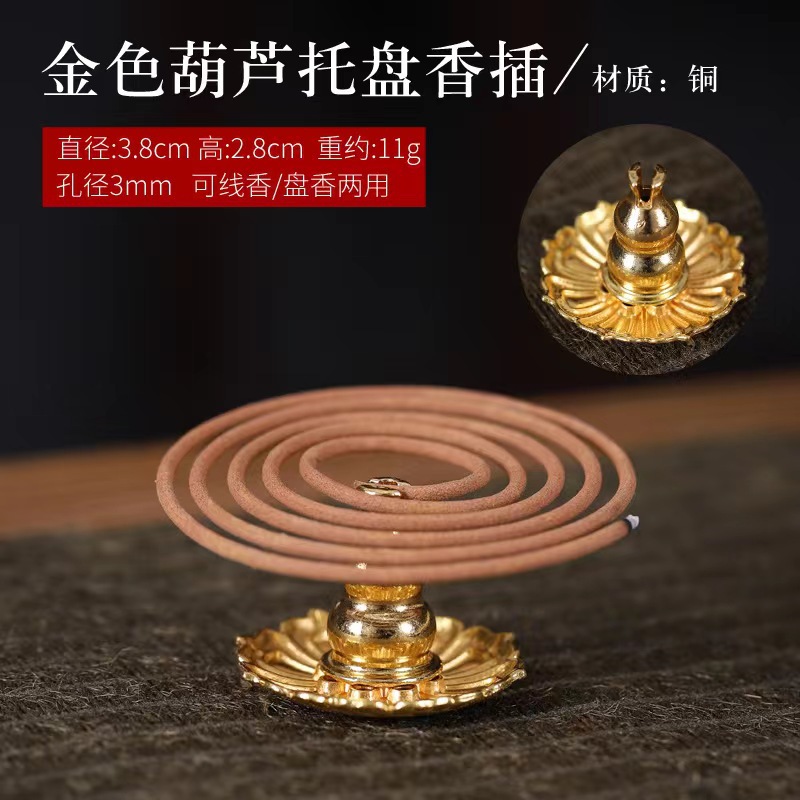 微信图片_20220803175635